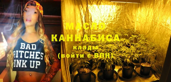 mdpv Абаза