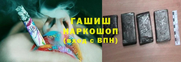 таблы Киренск