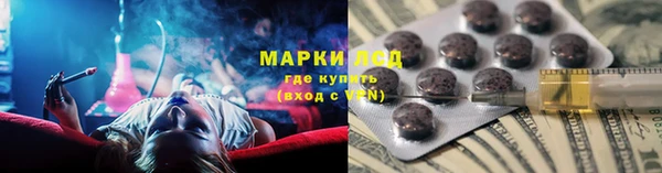 mdpv Абаза