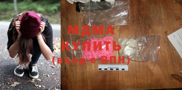 мет Абинск