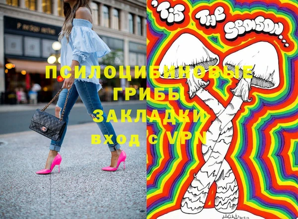 мет Абинск