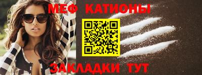 эйфоретик Свободный