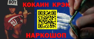 эйфоретик Свободный