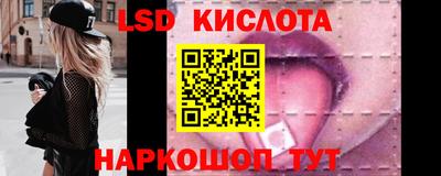 кокс Северобайкальск