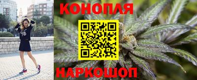 кокаин Севастополь