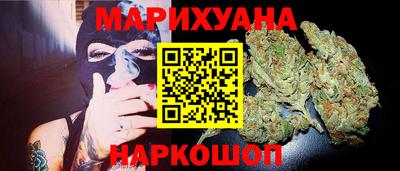 кокс Северобайкальск