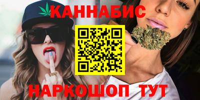 кокаин Севастополь