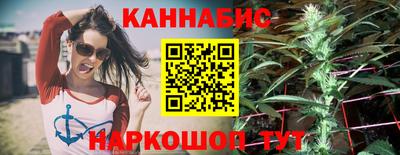 кокаин Севастополь