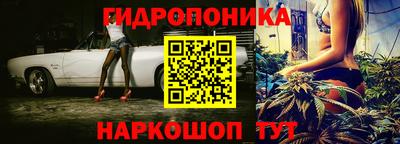 кокс Северобайкальск
