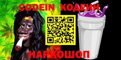 эйфоретик Свободный