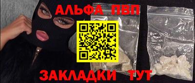 эйфоретик Свободный
