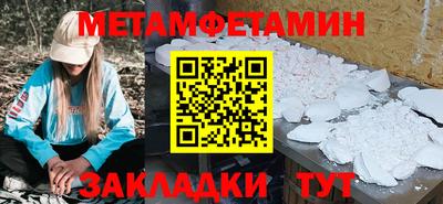 эйфоретик Свободный