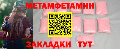 кокс Северобайкальск
