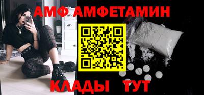 эйфоретик Свободный