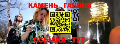 эйфоретик Свободный