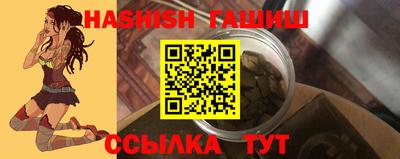 эйфоретик Свободный