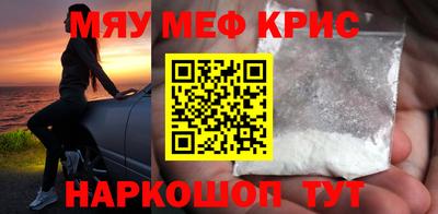 эйфоретик Свободный