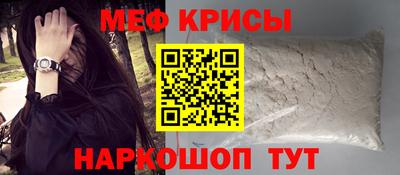 эйфоретик Свободный