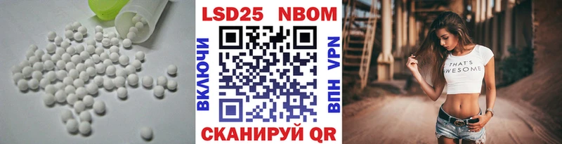 кракен маркетплейс  Урус-Мартан  Лсд 25 экстази кислота 