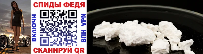 Первитин винт  где продают   Урус-Мартан 